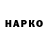 Амфетамин VHQ Blue Ark