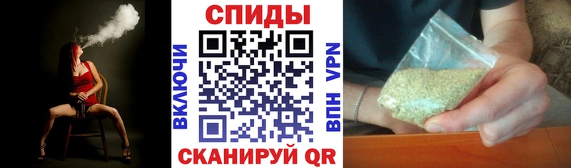 Купить закладки  Тимашёвск  БУТИРАТ 99% 