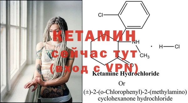 кокаин премиум Нефтекумск