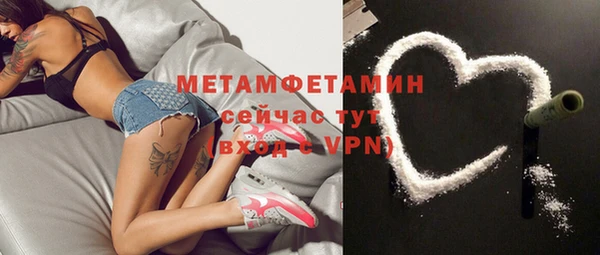 ешки Балахна