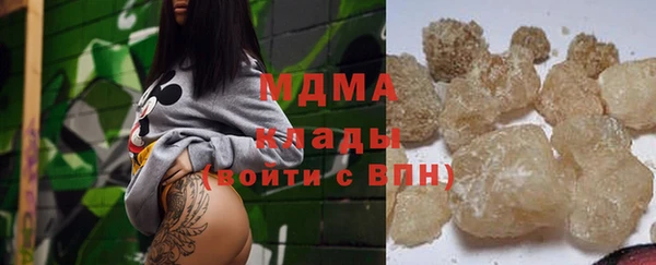 ешки Балахна