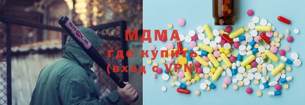 прущая мука Нефтегорск