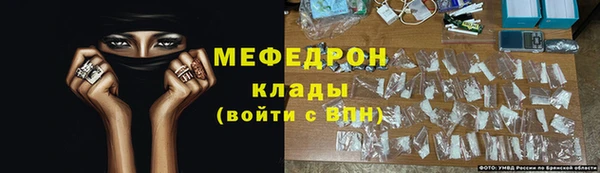 Альфа ПВП Нея