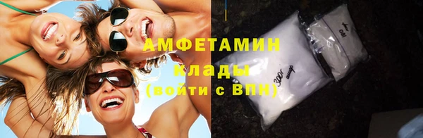 ешки Балахна