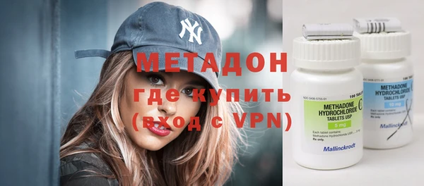 Альфа ПВП Нея
