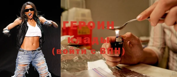 Альфа ПВП Нея