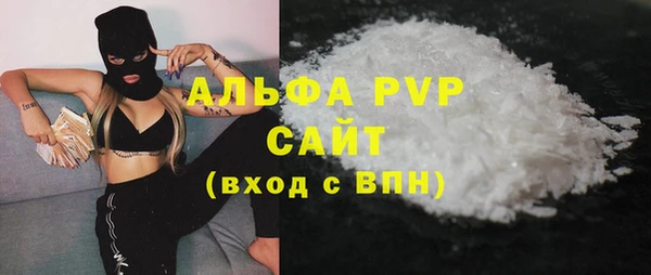 МДПВ Баксан