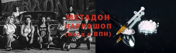 ешки Балахна