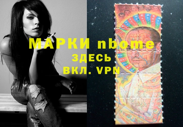 ешки Балахна