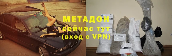 МДПВ Баксан