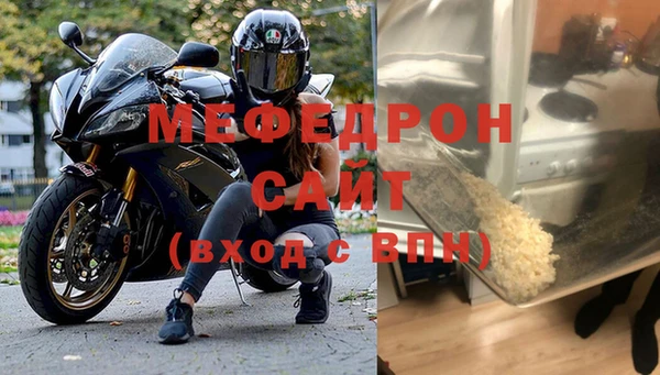 МДПВ Баксан