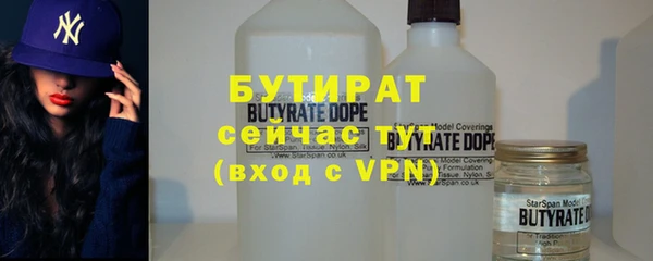 ешки Балахна