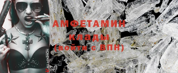 МДПВ Баксан