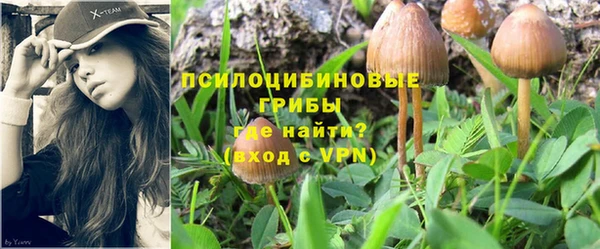 кокаин премиум Нефтекумск