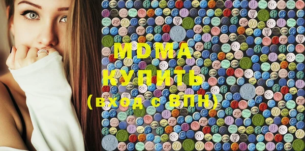 ешки Балахна