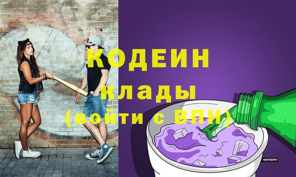 МДПВ Баксан