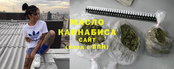 кокаин премиум Нефтекумск