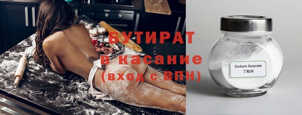 МДПВ Баксан