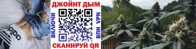 Купить закладки  Тимашёвск  МАРИХУАНА конопля 